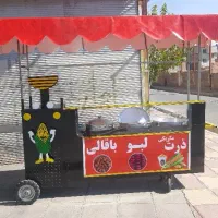 پنج خشابی دستگاه پانج تنوری بلال