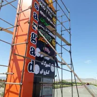 جوشکاری نمای کامپوزیت تابلو چلنیوم|خدمات پیشه و مهارت|تهران, صادقیه|دیوار