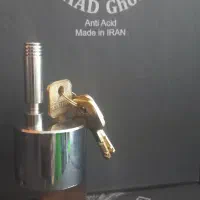 تولیدی قفلهای کتابی پشت بسته (ماد)|ابزارآلات|قم, جهان بینی|دیوار