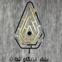 پشتیبان آموزشی خانم