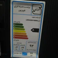 فروش LED ۴۳|تلویزیون و پروژکتور|سقز, |دیوار