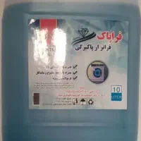 مایع شوینده ده لیتری