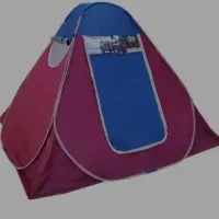 چادرمسافرتی