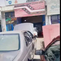 زیربند ساز جهت همکاری