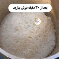 برنج ایرانی طارم هاشمی بدونه واسطه گران نخری|عمده‌فروشی|تهران, آرژانتین|دیوار