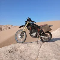 تریل باسل ۲۵۰