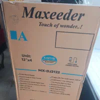 باند خانگی مکسیدرر