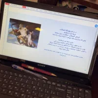 آموزش تخصصی آسترولوژی(ستاره شناسی) تلفیق روانکاوی