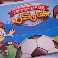 بازی فکری مناسب کودکان باهوش