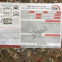 کوییک جی ایکس ۱۴۰۳|خودرو سواری و وانت|اهواز, نبوت|دیوار
