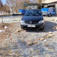 ال ۹۰ مدل ۹۵