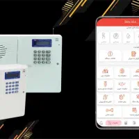 دزدگیر اماکن