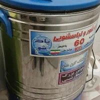 پتو شور