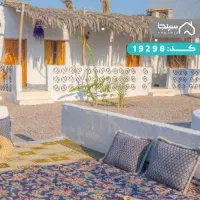 اجاره بومگردی در قشم روستای سهیلی نزدیک ساحل|اجارهٔ کوتاه‌مدت ویلا و باغ|قشم, |دیوار
