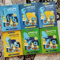 کتاب های کیو بی ماز