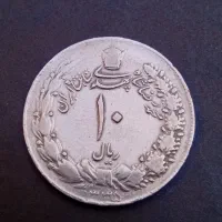 سکه پهلوی شاهی سکه