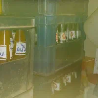 جعبه و شیشه زمزم