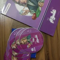کتاب کار علوم هشتم همراه CD (گروه آموزشی پرش)