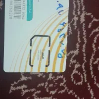 سیمکارت رندهمراه اول