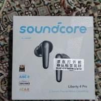 ایرپاد libety4 پرو