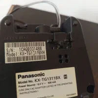 تلفن پاناسونیک|تلفن رومیزی|پرند, فاز ۵|دیوار