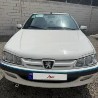 پرشیا تیوفاو