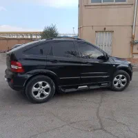 اکتیون نیو 2014