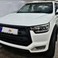 کی ام سی t8مدل 403