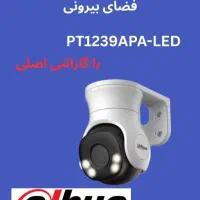 خدمات دوربین مداربسته.دزدگیر اماکن.بازیابی رمز|دوربین مداربسته|شوشتر, |دیوار
