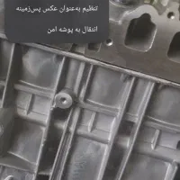 2000موتور سرسیلندر  میلنگ پیستون شاتون|قطعات یدکی و لوازم جانبی|نجف‌آباد, حومه نجف آباد|دیوار