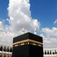 حج تمتع