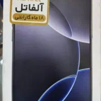 16 پرومکس نات اکتیو ریجستر شده|موبایل|همدان, |دیوار