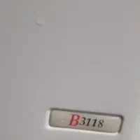 آبگرمکن دیواری بوتان مدل ۳۱۱۸