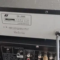 CD Player Sansui مدل E910 (سی دی پلیر)|سیستم صوتی خانگی|تهران, توحید|دیوار