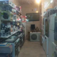 مغازه کارون