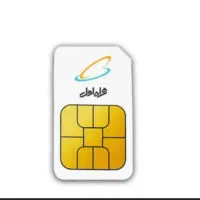 سیم کارت کد ۲