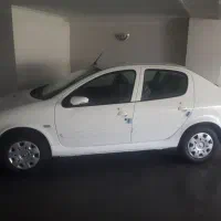 رانا پلاس  مدل ۱۴۰۰