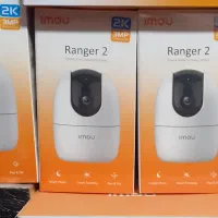 دوربین بیسیم|دوربین مداربسته|خمینیشهر, |دیوار