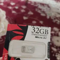 فلش یو اس بی تیری ۳۲ گیگ|لوازم جانبی موبایل و تبلت|همدان, |دیوار