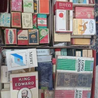 کلکسیون کامل و ارزشمند س ی گ ا ر