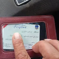 یک عدد کیف جیبی گم شوده