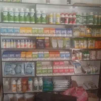 کود و سم|گل و گیاه طبیعی|شیراز, شهرک گلشن|دیوار