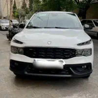 ری رآ خشک  کارت طلایی ۱۴۰۵