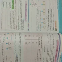 گام به گام نهم گاج|کتاب و مجله آموزشی|قروه, |دیوار