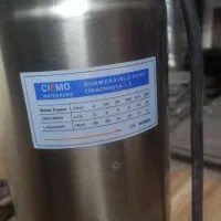 کفکش 48 متری 2 اسب تکفاز|ماشین‌آلات صنعتی|مشهد, نوید|دیوار