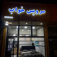 تابلوسازی.نما کامپوزیت.چلنیوم.نئون. اقساط ۵ ماهه|خدمات پیشه و مهارت|ارومیه, |دیوار