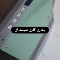 بخاری گازی ژاپنی|بخاری، هیتر، شومینه|مهاباد (آذربایجان غربی), |دیوار