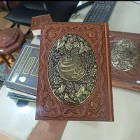 کتاب حافظ،سعدی