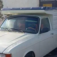 وانت بار