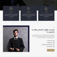 طراحی سایت//سئو//بنر|خدمات رایانه‌ای و موبایل|تهران, میدان ولیعصر|دیوار